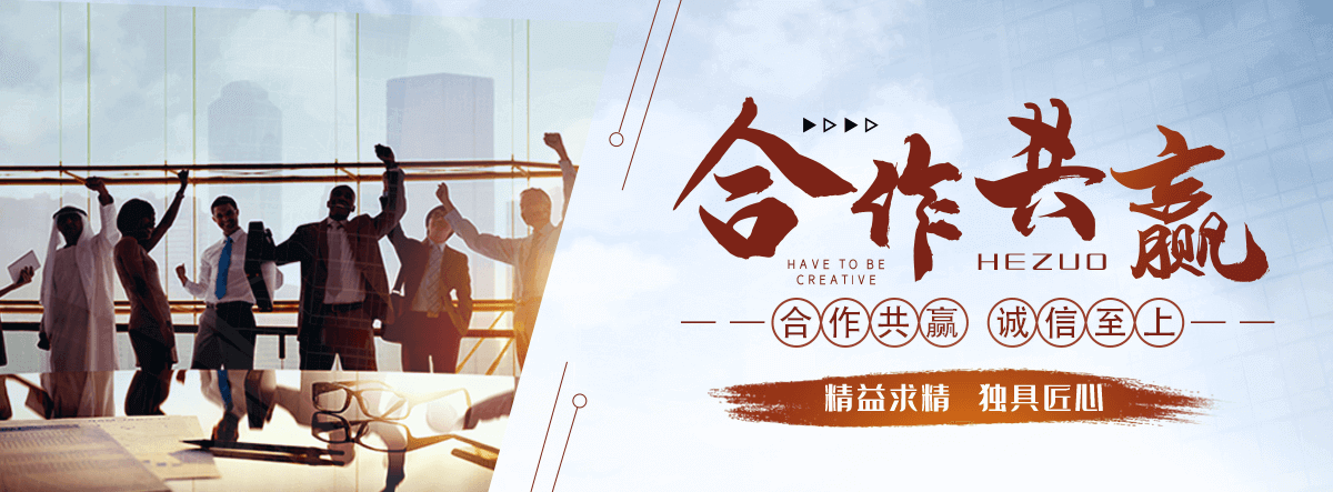 任丘液压合液坝生产厂家